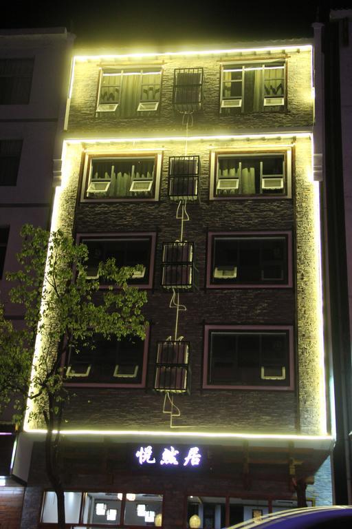 Zhangjiajie Yueranju Hostel Exteriér fotografie