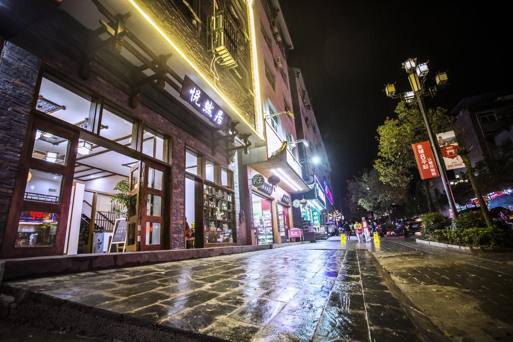 Zhangjiajie Yueranju Hostel Exteriér fotografie